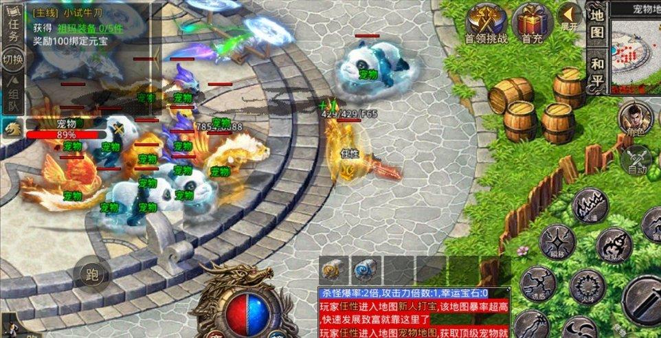探索63乘括号28加74等于多少乘多少加多少乘多少?的精华内容 - 红迪网平台