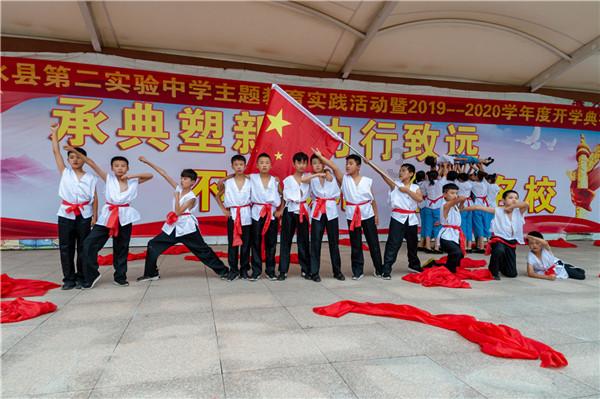 相亲是什么意思?-你不知道的冷知识分享平台